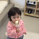키즈팬더 | 가평 북면 키즈풀빌라 추천, 에코힐링키즈풀빌라 팬더룸 정글짐 아기랑 힐링