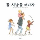 정우인터내셔널 네이버블로그