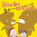 우리네극장 네이버블로그