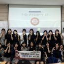 동지여자고등학교 이미지