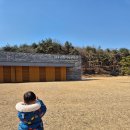 일구키친 | 여주 세종대왕릉 &amp; 세종대왕역사문화관: 1층 카페 스승 여주갈만한곳 추천