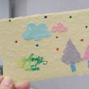 소나무언덕 잠실본동 이미지