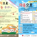 강남 - 사상구 사상로 213 | 강남