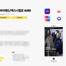 CM기획 - 용인시 기흥구 | CM기획