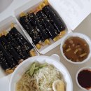 꼬마분식 | 부산 명지분식 맛집 로로꼬마김밥 쫄면/참치/김밥 포장 후기