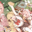 테이스티 카카오 검색결과