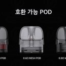 아드레날린전자담배 이미지