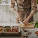 본도시락 의왕역점 이미지