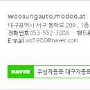 국민체육센터 화장실 이미지