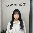 라비앙르로즈 - 부천시 원미구 부일로 460 | 라비앙르로즈