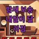 DQ소프트 | lg오브제제습기 휘센 오브제컬렉션 DQ214MWGA, 집안 공기부터 옷장까지 완벽 제습