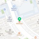 파리바게뜨하계중앙점 네이버블로그