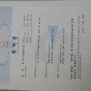 효산농장 이미지