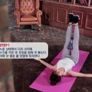 호리병라인 이미지
