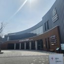 삼악산호수케이블카 | 춘천여행) 춘천삼악산호수케이블카 후기