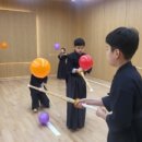 송도진일검도관 이미지