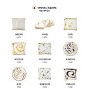 마블스퀘어 명지점 이미지