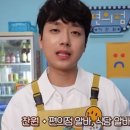 비디오편의점 이미지