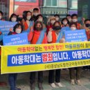 합천삼성병원 앞 이미지