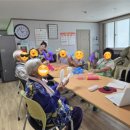 대둔리 경로당 네이버블로그