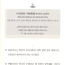 방계 이미지