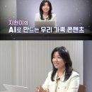 우리 집이 최고의 학습 코칭 센터(4) 이미지