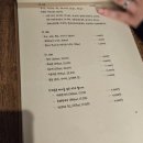 [안주하는 집]검단신도시 아라동 술집 솔직후기/심야식당 분위기 술집/혼술/정겨운 술집/단체석 가능...