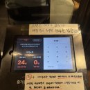 석촌역 3번출구(뒤) | 잠실 석촌역 초밥 맛집 이자카야 사사노하 캐치테이블 웨이팅 솔직후기