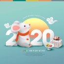 그린테이블 이미지