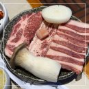 공항맛집 | 김해공항 맛집 고귀관, 아이랑 재방문 후기