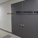 신평동1105 이미지