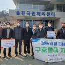 경북축산 이미지