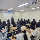 남악건강생활지원센터 웹이코노미