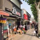 수아빵집 네이버블로그