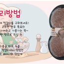 MS유통
