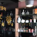 짬뽕황제