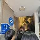 쌈바플스방 이미지