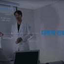 김한주정형외과