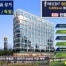 한들 태권도 이미지