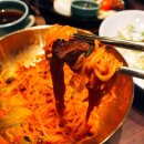 식당3선 - 남구 용호로 91 | 식당3선