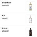 돌담흑돼지중문