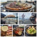 마산 구산면맛집 벽돌집 오션뷰 고기집 분위기짱