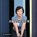 보배드림에 올라온 논란의 글 이미지