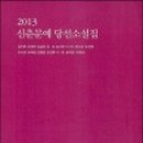보고세탁소 이미지