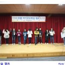 무학중학교 이미지