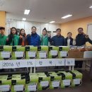 시흥시 장애인 종합복지관 이미지