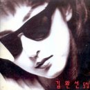 1991년 메가히트곡 대결.jpg 이미지