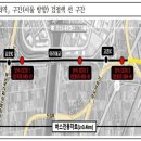 신곡사거리 이미지