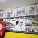 용인대 화랑 태권도장 이미지