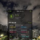 원조부안집 의왕내손점 | 의왕 고깃집 추천 원조 부안집 의왕내손점 두꺼워서 좋아